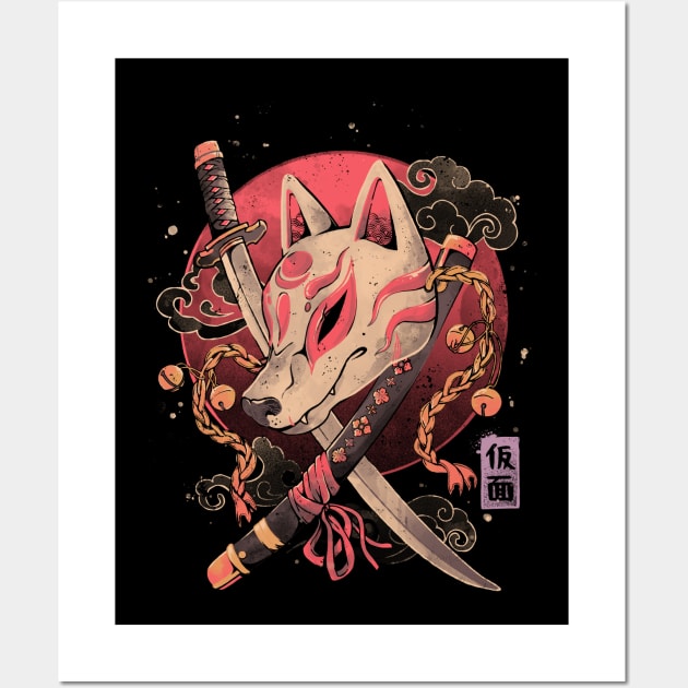 Fox Mask - Aesthetic Oriental Kitsune Gift Wall Art by eduely